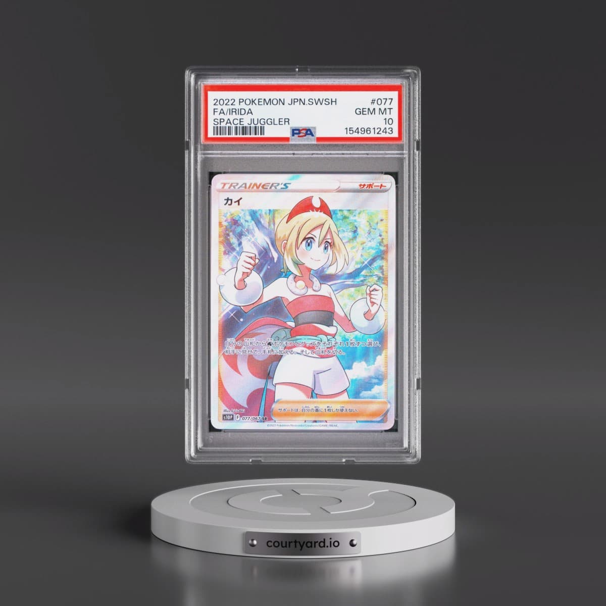2022 Pokémon Sword & Shield Space Juggler #077 Irida - Full Art (PSA 10 GEM MINT)