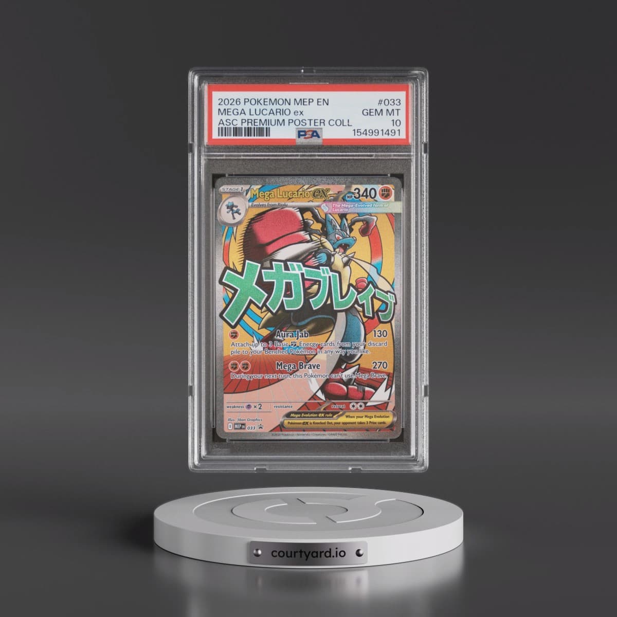 2026 Pokémon Mep EN-Me Black Star Promo #033 Mega Lucario EX - Holo Ascended Heroes Premium Poster Collection (PSA 10 GEM MINT)