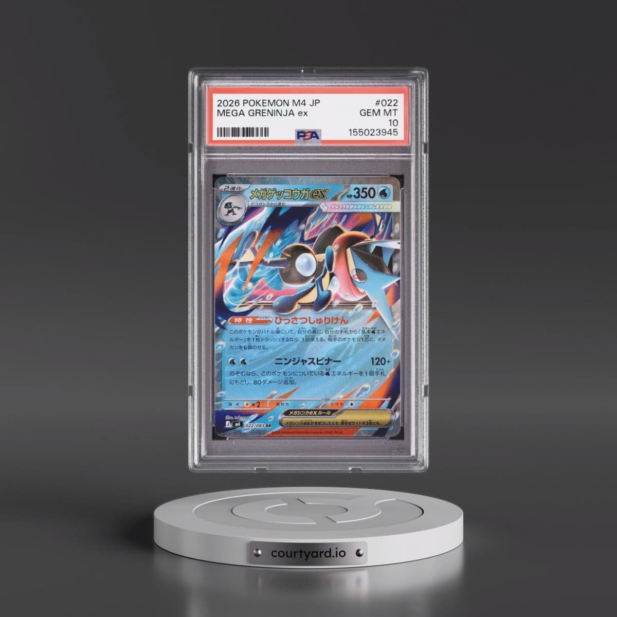2026 Pokémon M4-Ninja Spinner #022 Mega Greninja EX - Holo (PSA 10 GEM MINT)