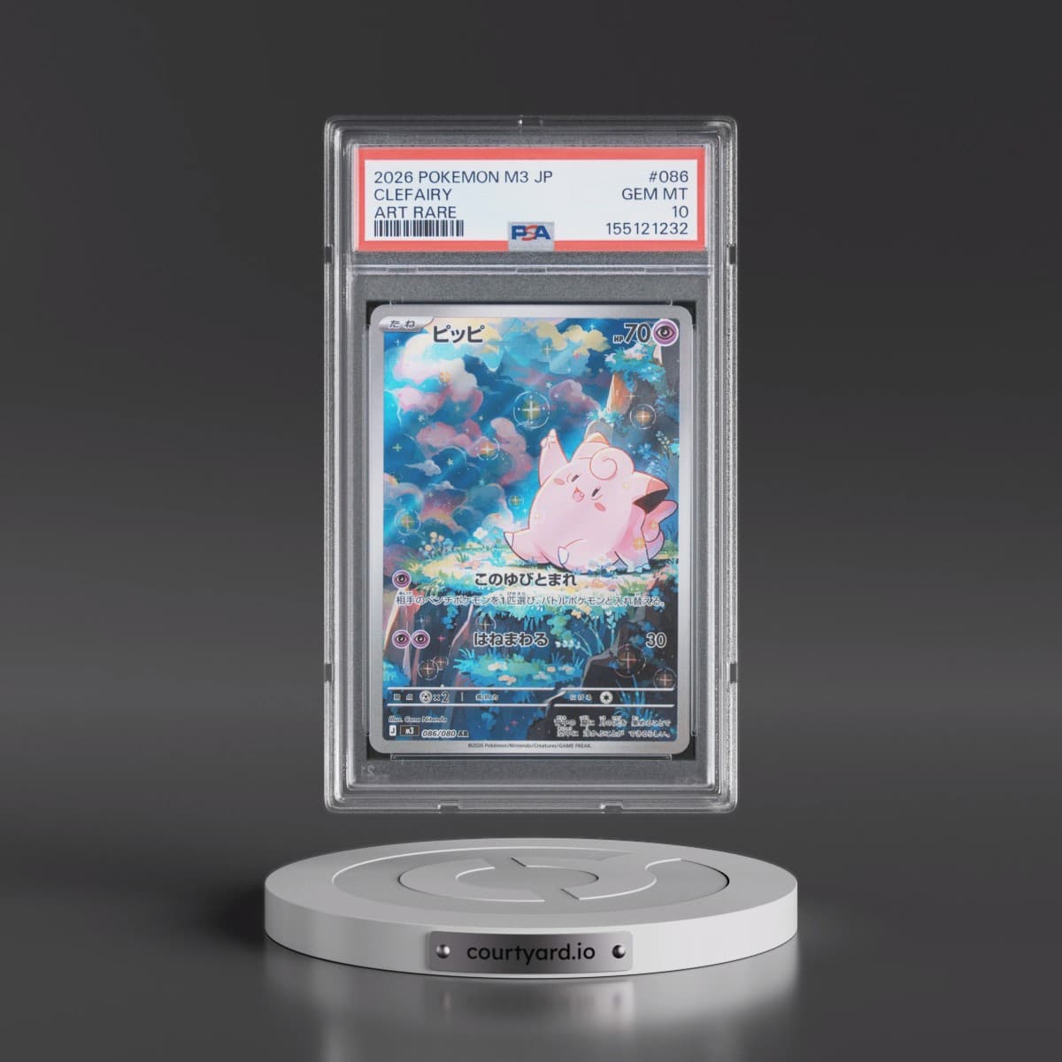 2026 Pokémon M3-Nullifying Zero #086 Clefairy - Art Rare (PSA 10 GEM MINT)