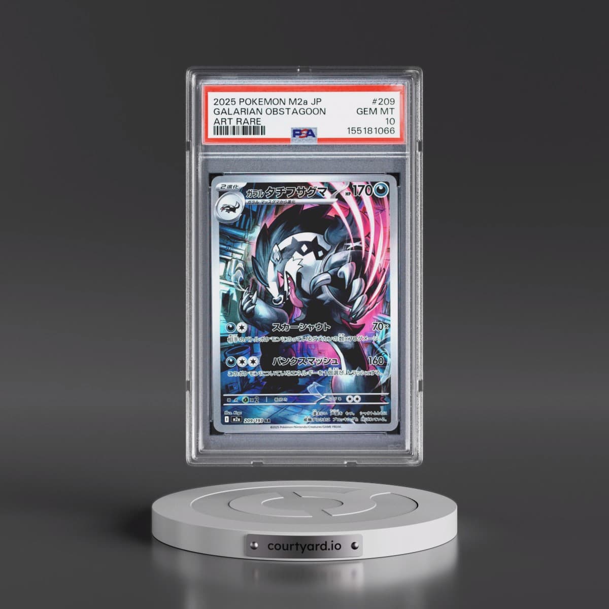 2025 Pokémon M2a-Mega Dream EX #209 Galarian Obstagoon - Art Rare (PSA 10 GEM MINT)