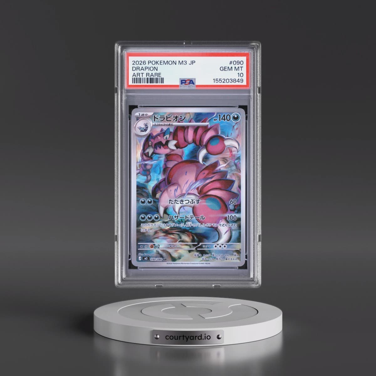 2026 Pokémon M3-Nullifying Zero #090 Drapion - Art Rare (PSA 10 GEM MINT)
