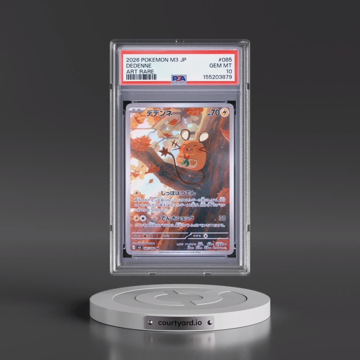 2026 Pokémon M3-Nullifying Zero #085 Dedenne - Art Rare (PSA 10 GEM MINT)