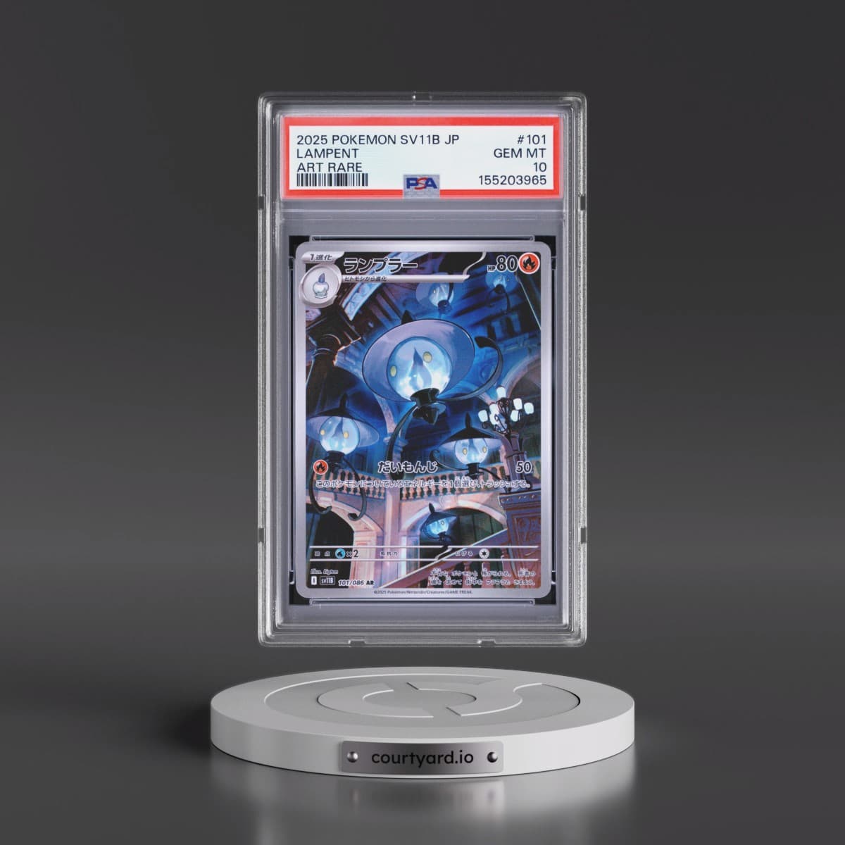 2025 Pokémon Sv11b-Black Bolt #101 Lampent - Art Rare (PSA 10 GEM MINT)
