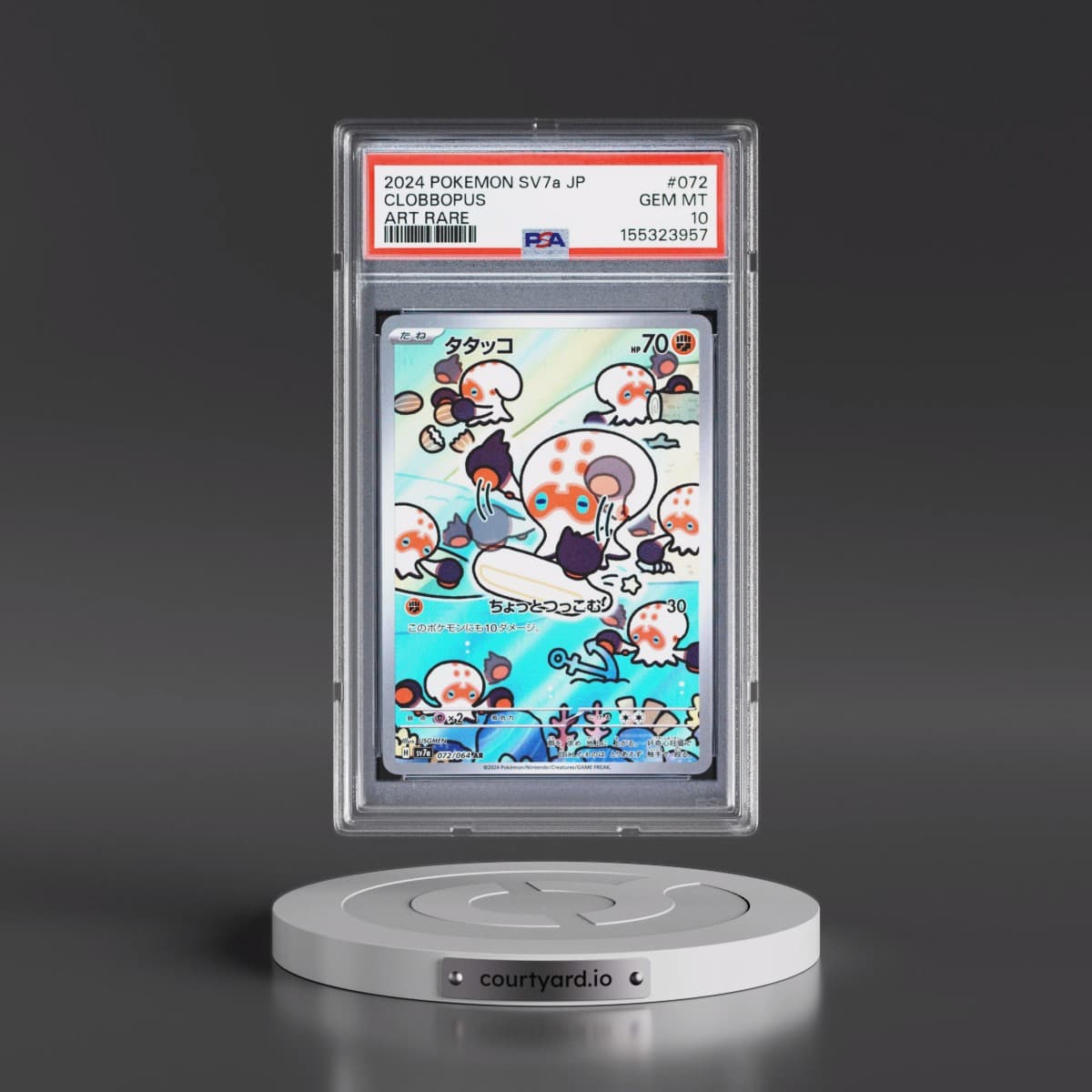2024 Pokémon Sv7a-Paradise Dragona #072 Clobbopus - Art Rare (PSA 10 GEM MINT)