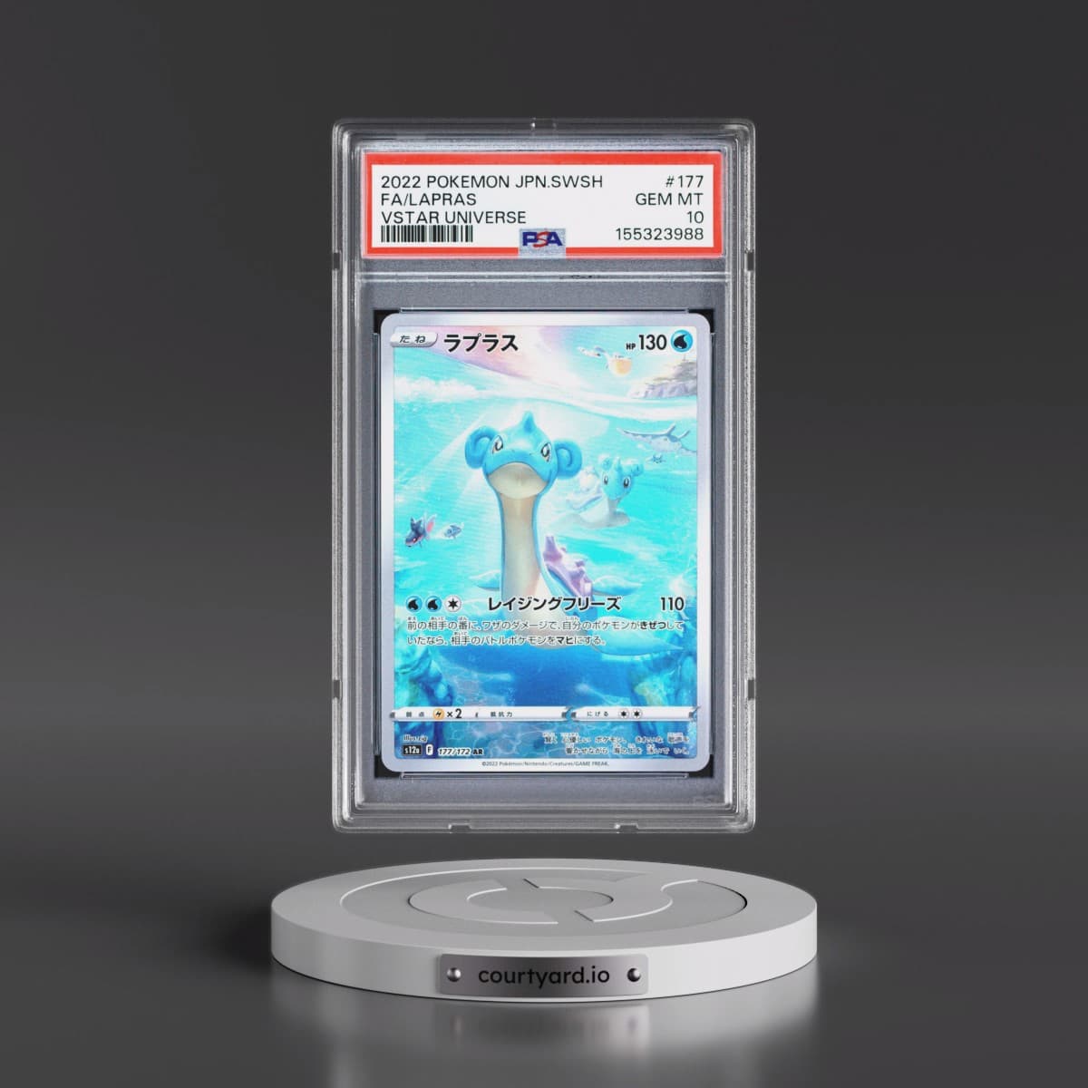 2022 Pokémon Sword & Shield Vstar Universe #177 Lapras - Full Art (PSA 10 GEM MINT)