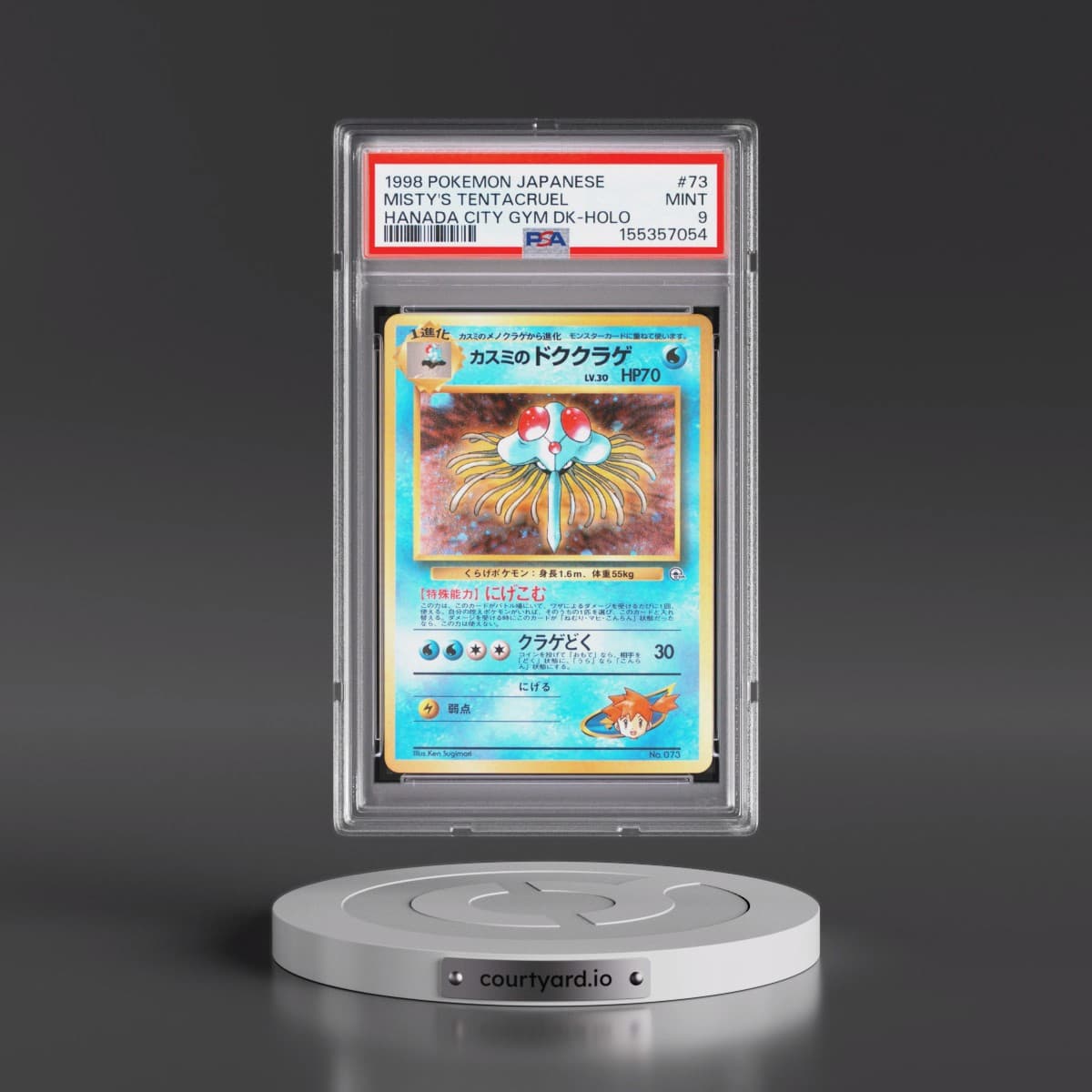 1998 Pokémon Hanada City Gym Deck #73 Misty's Tentacruel - Holo (PSA 9 MINT)