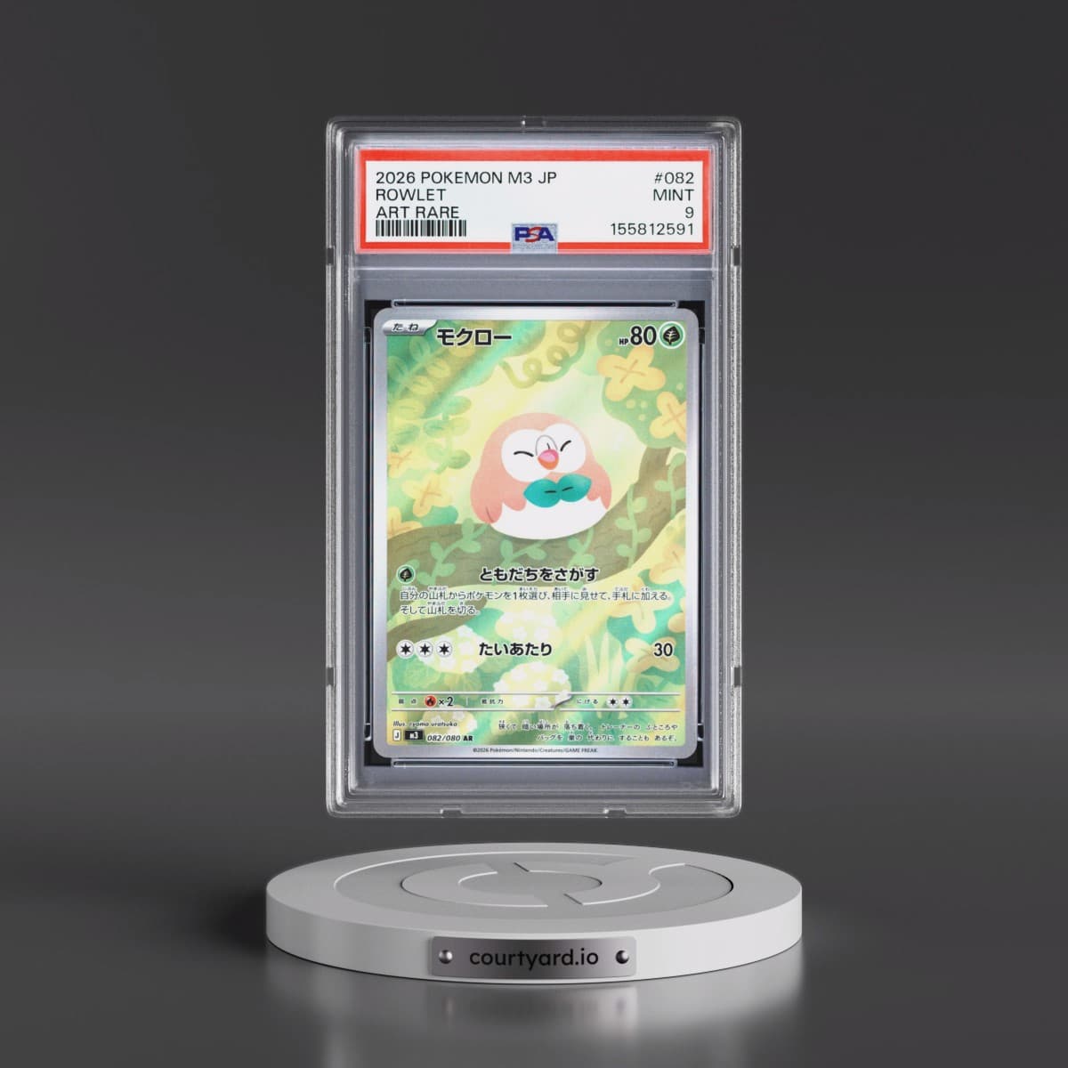 2026 Pokémon M3-Nullifying Zero #082 Rowlet - Art Rare (PSA 9 MINT)