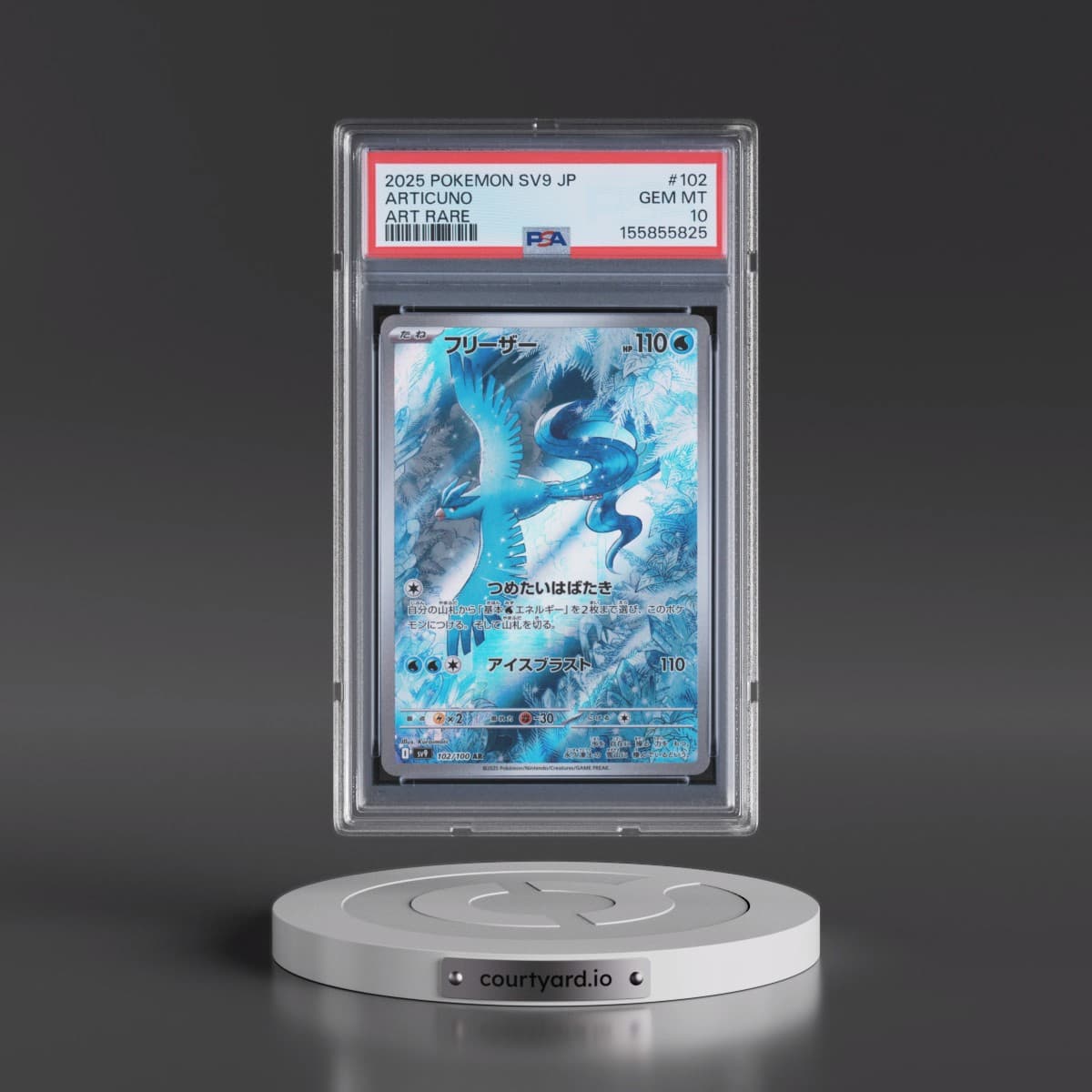 2025 Pokémon SV9-Battle Partners #102 Articuno - Art Rare (PSA 10 GEM MINT)