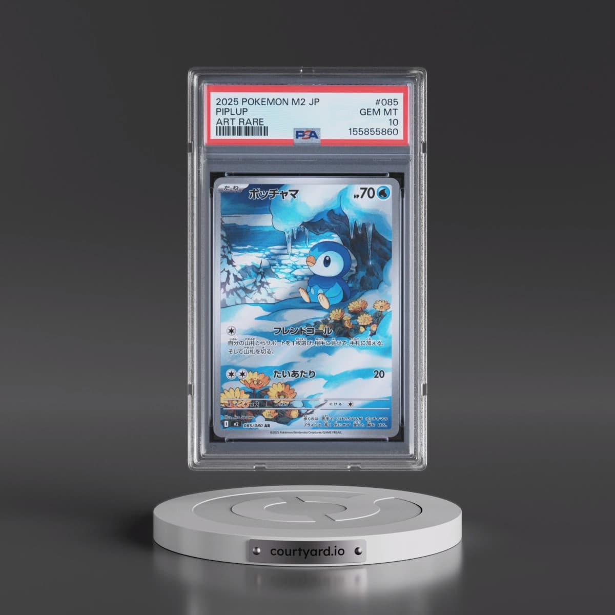 2025 Pokémon M2-Inferno X #085 Piplup - Art Rare (PSA 10 GEM MINT)