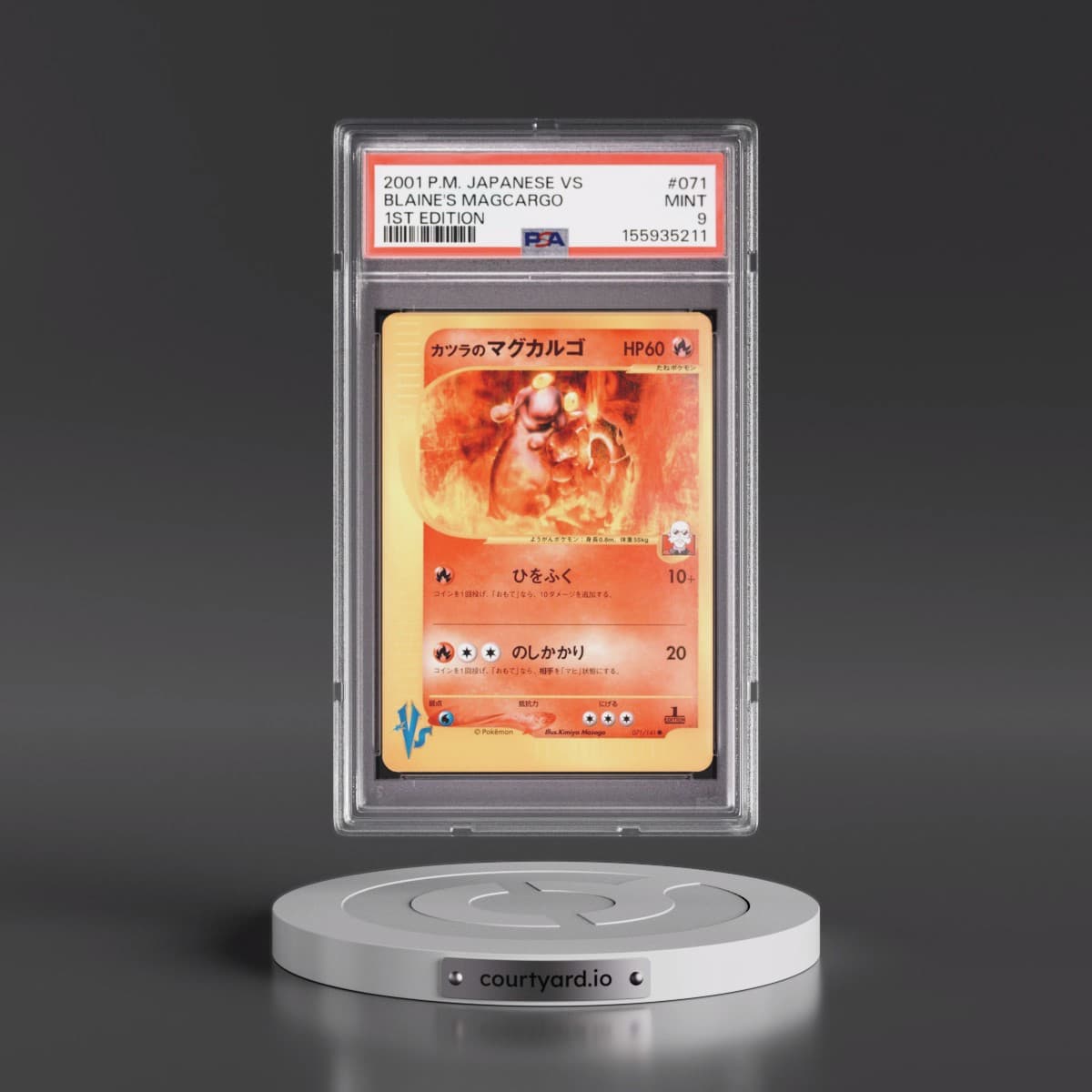 2001 Pokémon VS #071 Blaine's Magcargo - 1st Edition (PSA 9 MINT)