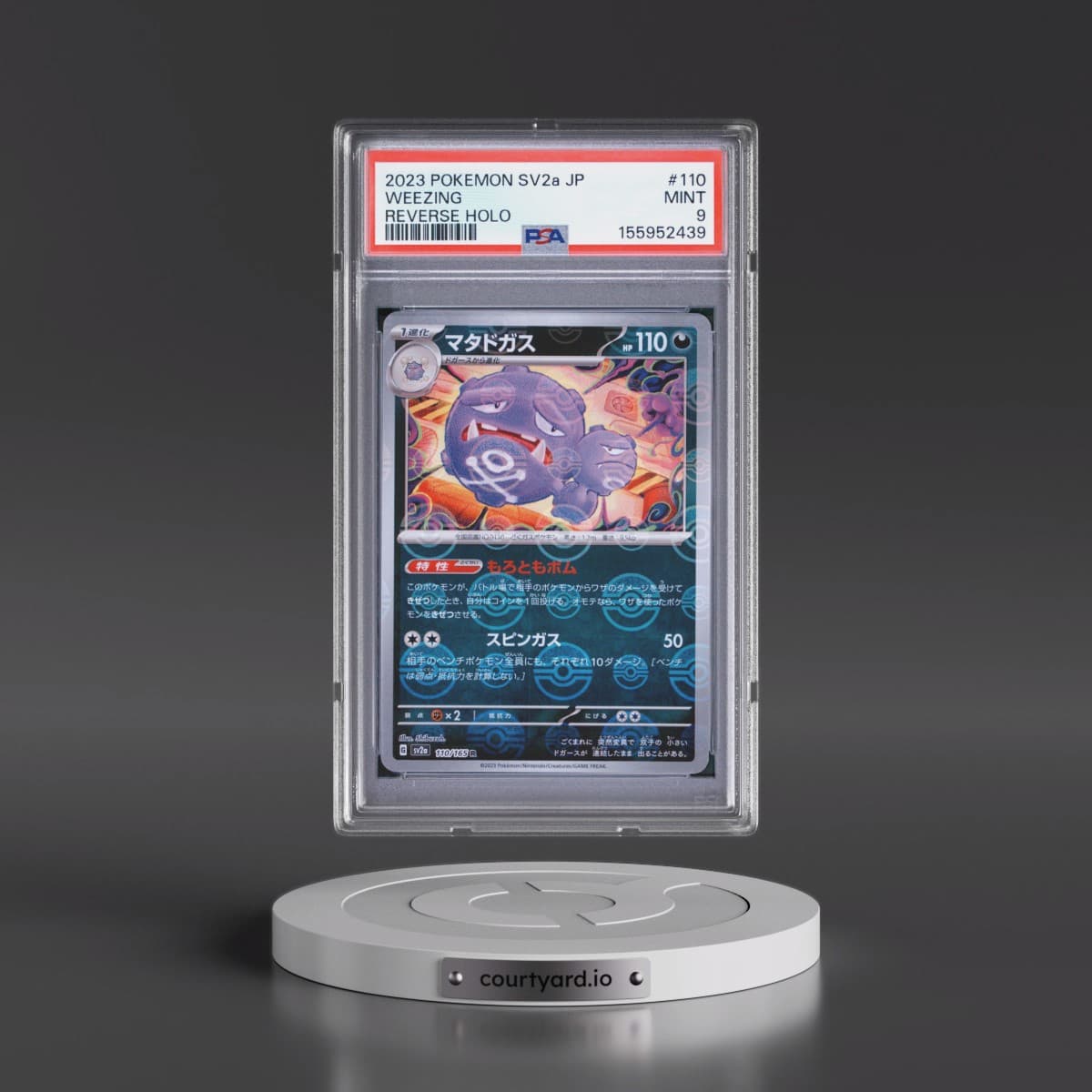 2023 Pokémon Sv2a-Pokémon Card 151 #110 Weezing - Reverse Holo (PSA 9 MINT)