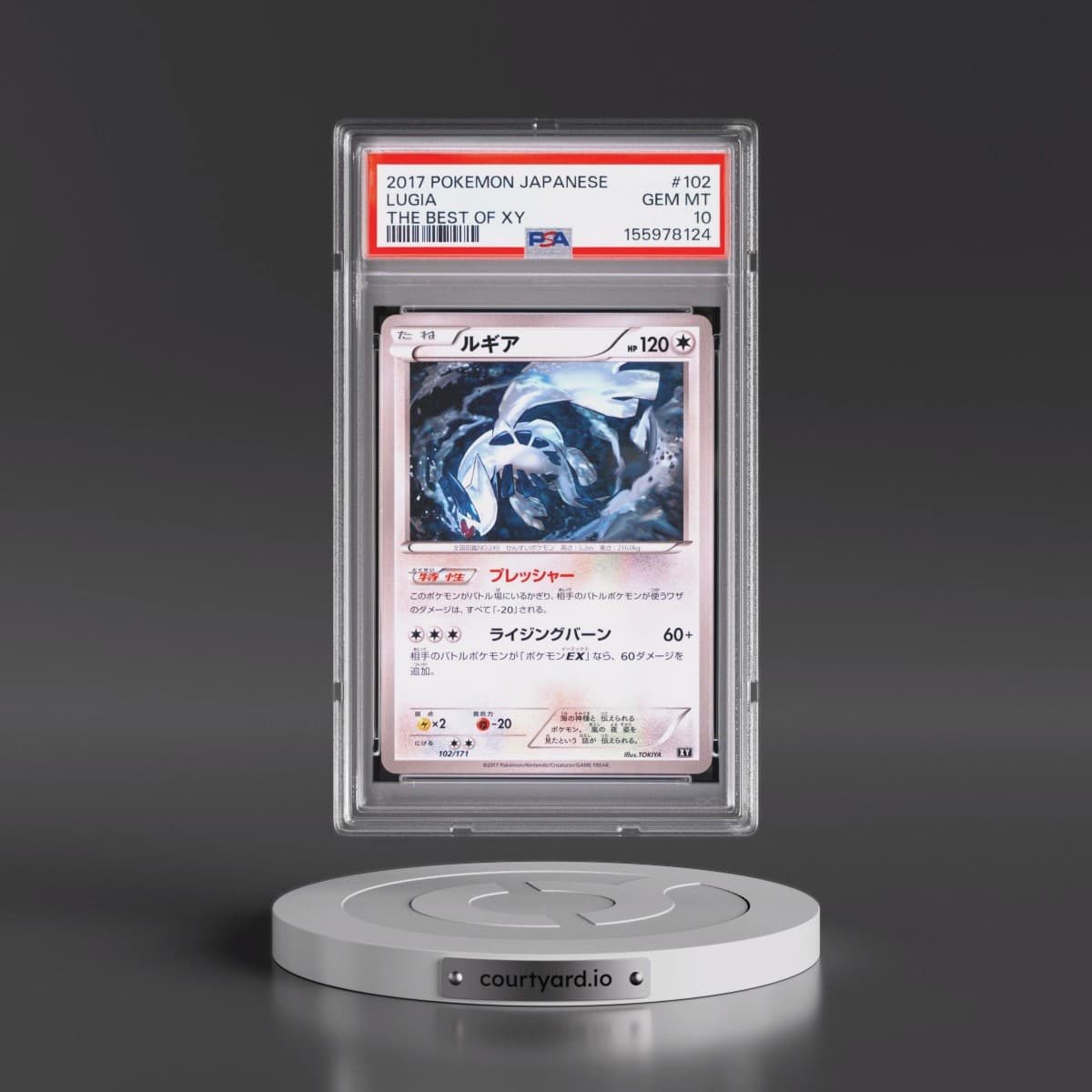 2017 Pokémon the Best of XY #102 Lugia (PSA 10 GEM MINT)