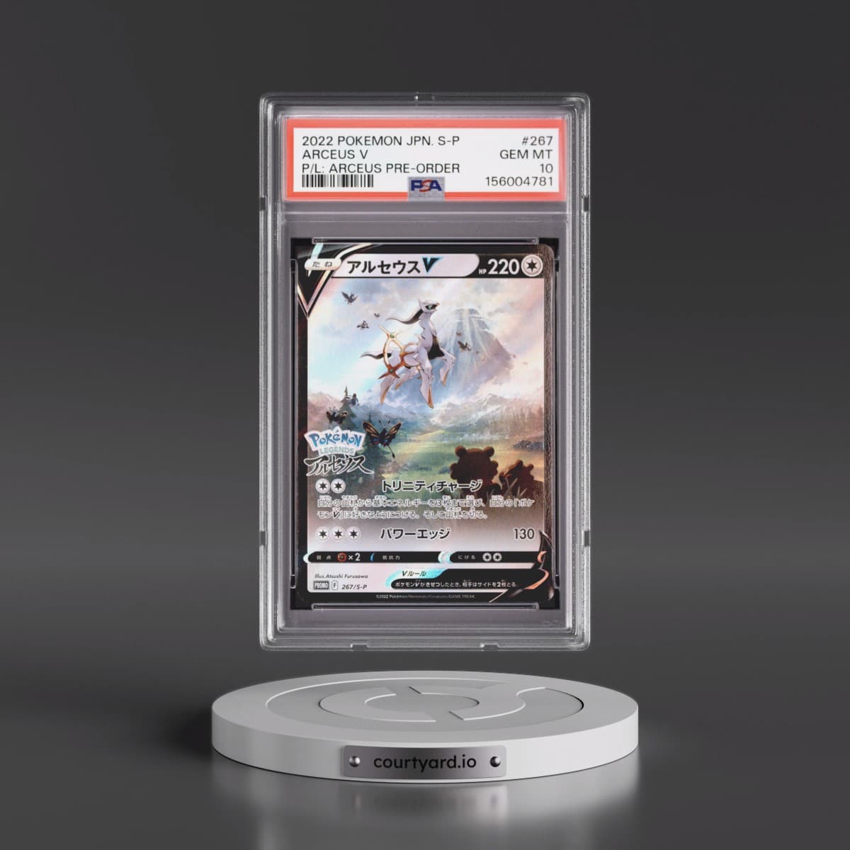 2022 Pokémon S Promo #267 Arceus V - Holo Pokemon Legends: Arceus Pre-Order (PSA 10 GEM MINT)