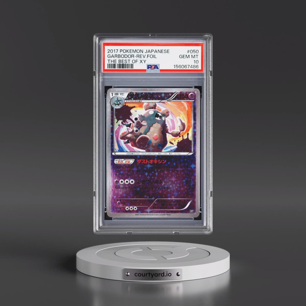 2017 Pokémon the Best of XY #050 Garbodor - Reverse Foil (PSA 10 GEM MINT)