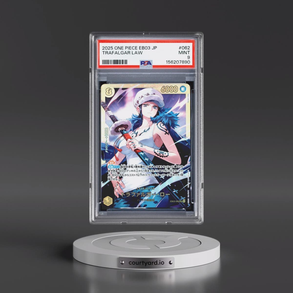 2025 One Piece Japanese EB03-Extra Booster -One Piece Heroines Edition #062 Trafalgar Law (PSA 9 MINT)