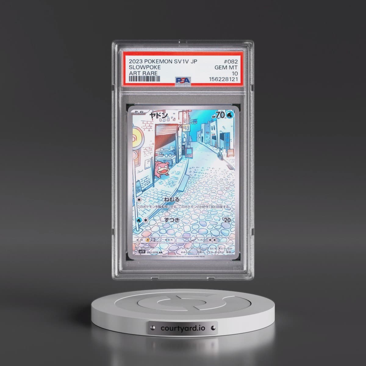 2023 Pokémon Sv1v-Violet EX #082 Slowpoke - Art Rare (PSA 10 GEM MINT)