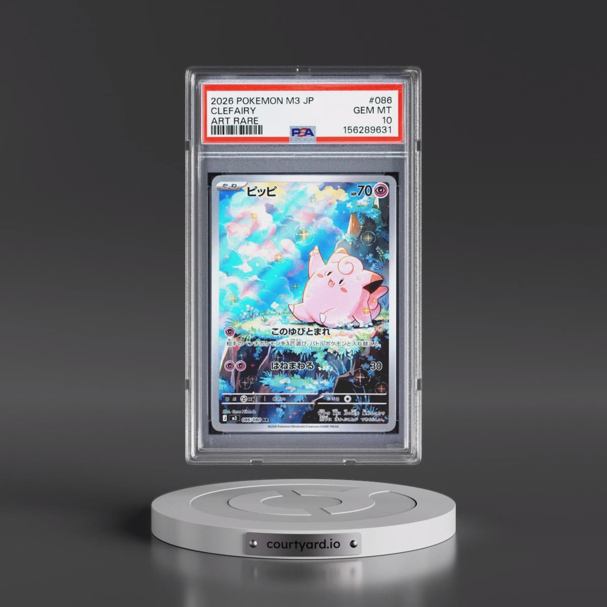 2026 Pokémon M3-Nullifying Zero #086 Clefairy - Art Rare (PSA 10 GEM MINT)