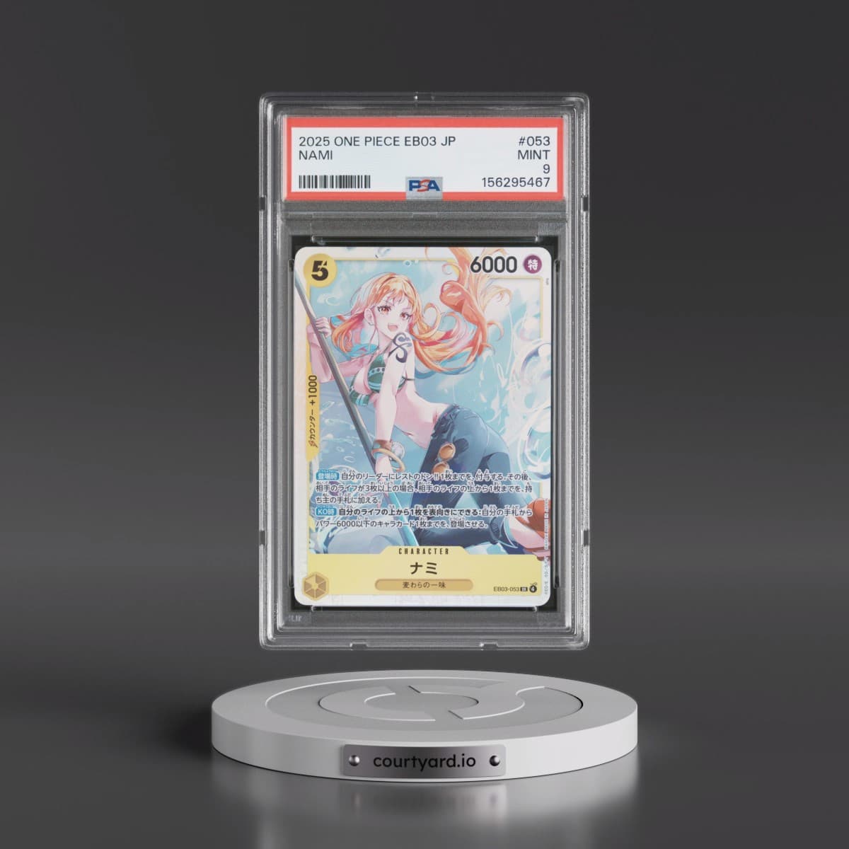 One Piece Japanese EB03-Extra Booster -One Piece Heroines Edition
