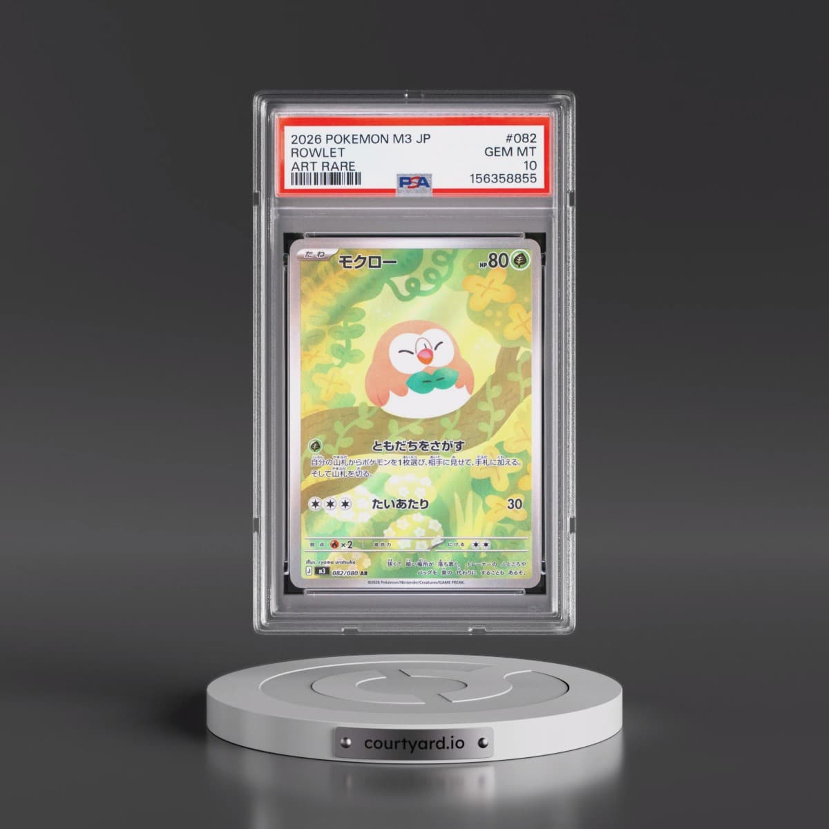 2026 Pokémon M3-Nullifying Zero #082 Rowlet - Art Rare (PSA 10 GEM MINT)