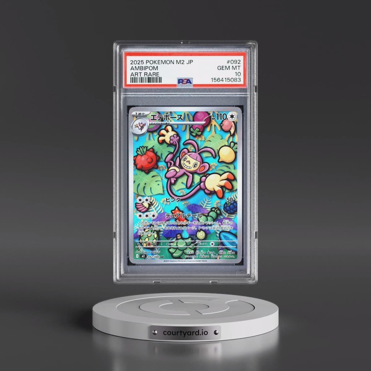 2025 Pokémon M2-Inferno X #092 Ambipom - Art Rare (PSA 10 GEM MINT)