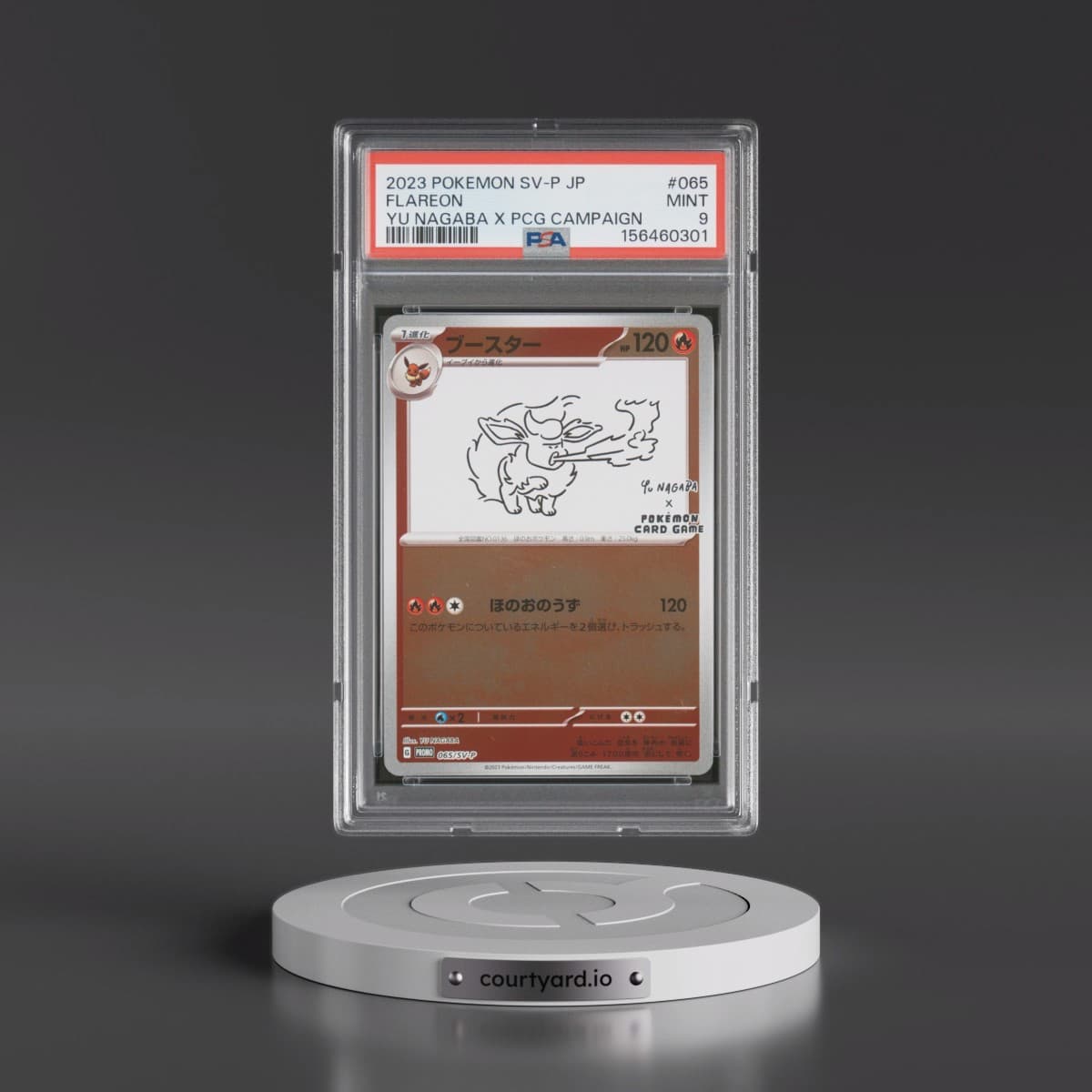 2023 Pokémon SV-P Promo #065 Flareon - YU Nagaba X Pokemon Card Game Campaign (PSA 9 MINT)