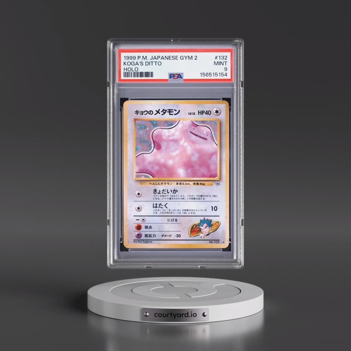 1999 Pokémon Gym 2 #132 Koga's Ditto - Holo (PSA 9 MINT)