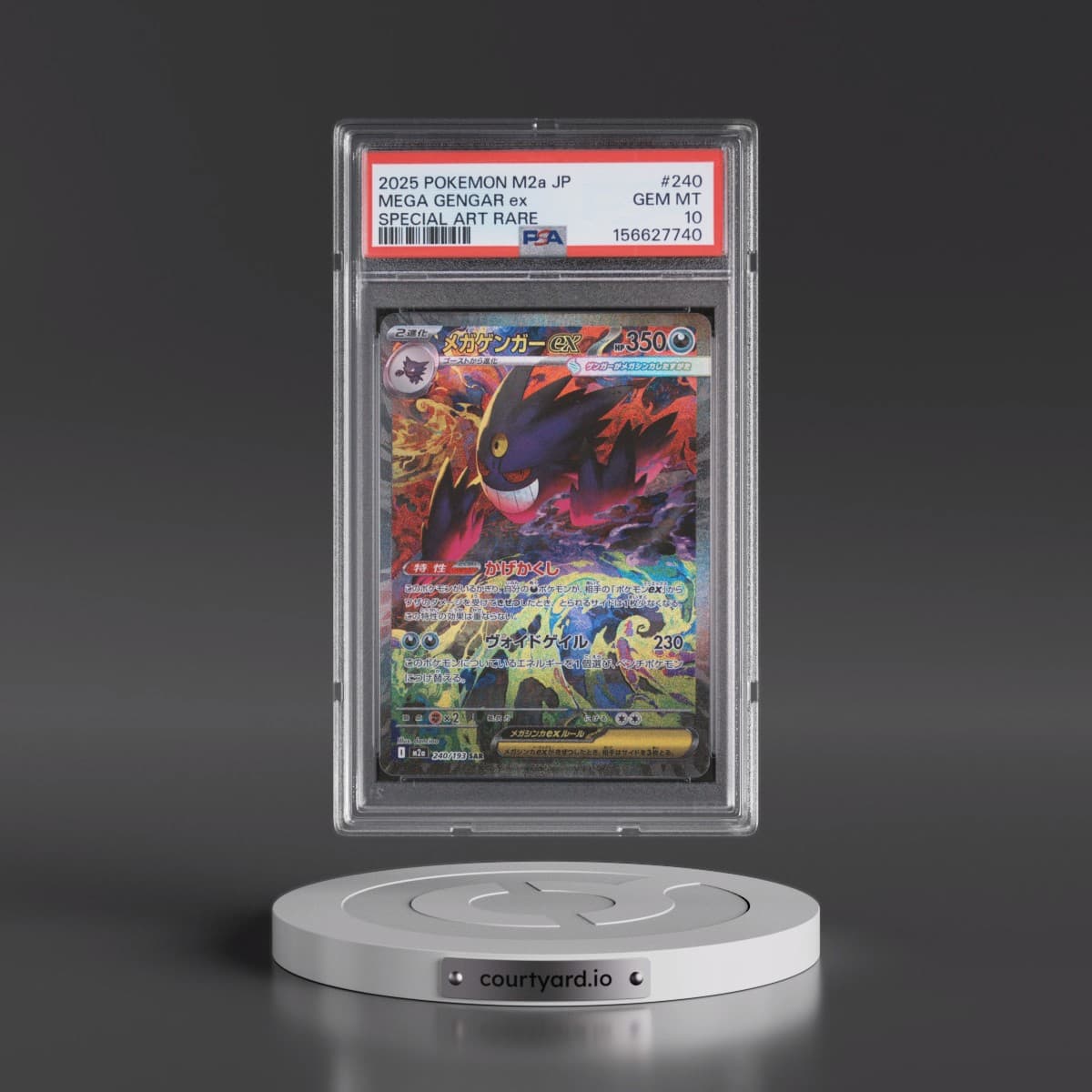 2025 Pokémon M2a-Mega Dream EX #240 Mega Gengar EX - Holo Special Art Rare (PSA 10 GEM MINT)