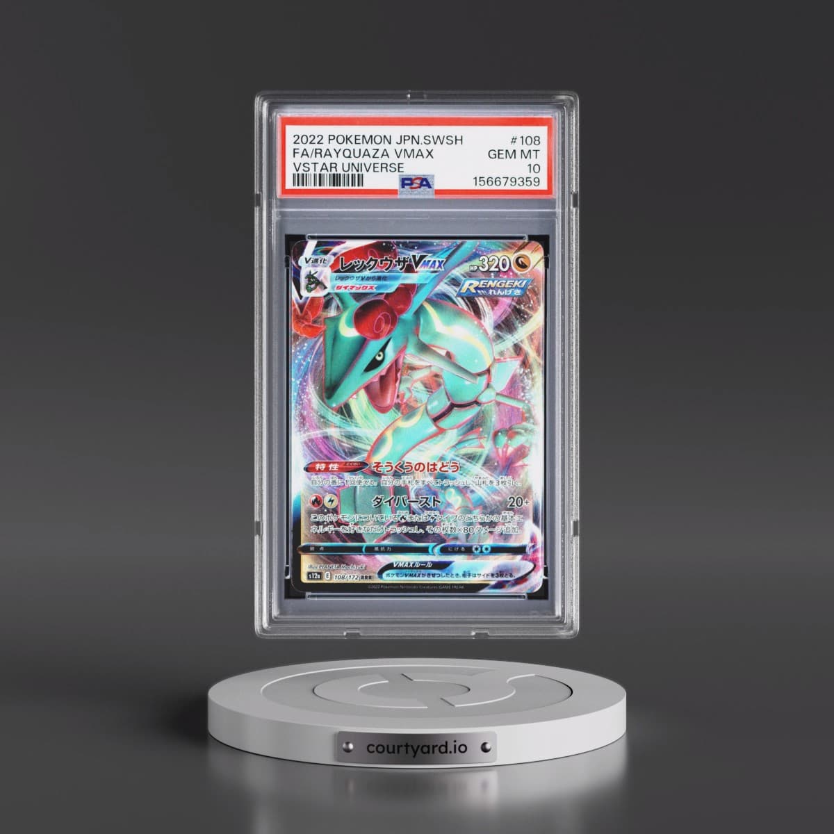 2022 Pokémon Sword & Shield Vstar Universe #108 Rayquaza Vmax - Full Art (PSA 10 GEM MINT)
