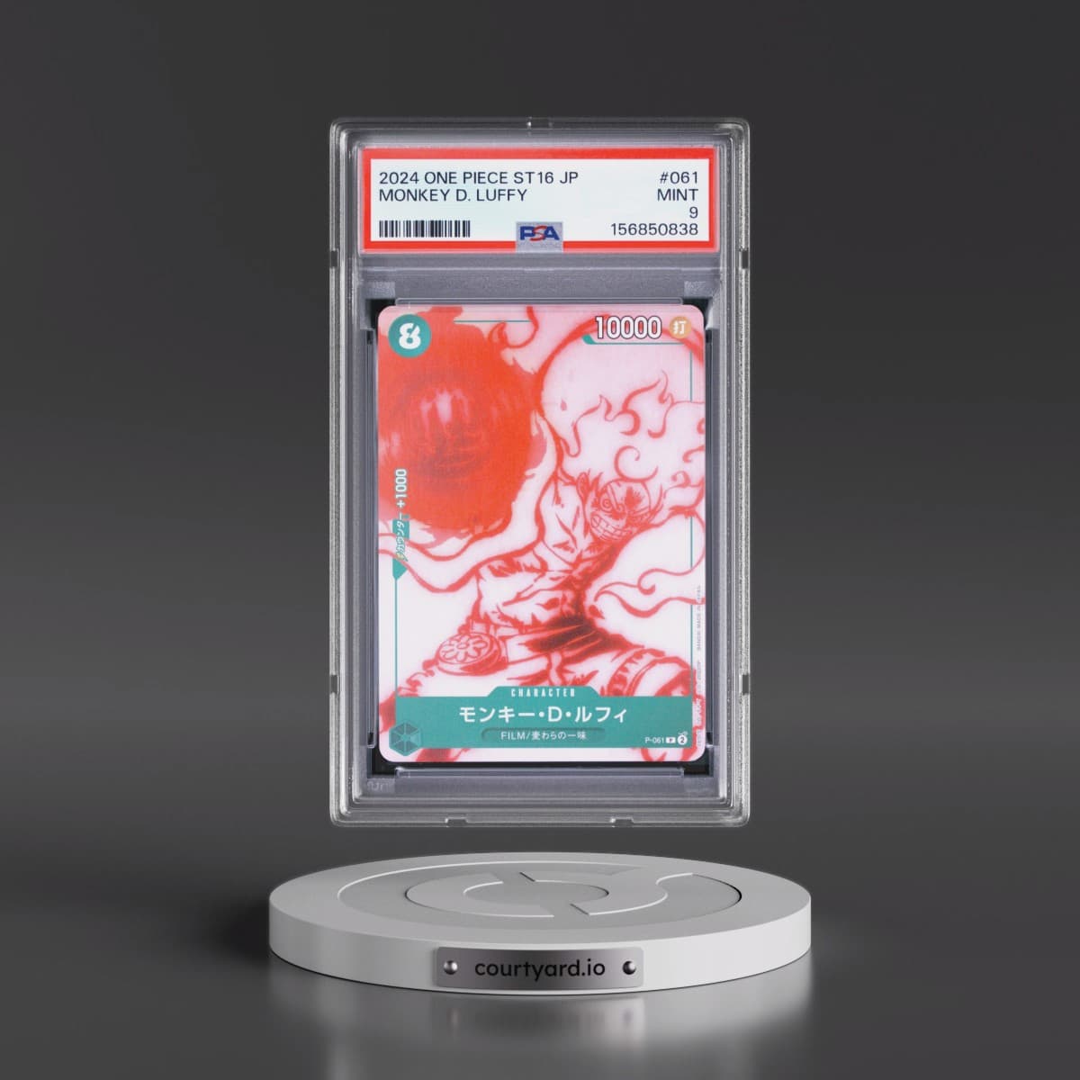 One Piece Japanese Starter Deck ST16-Green Uta