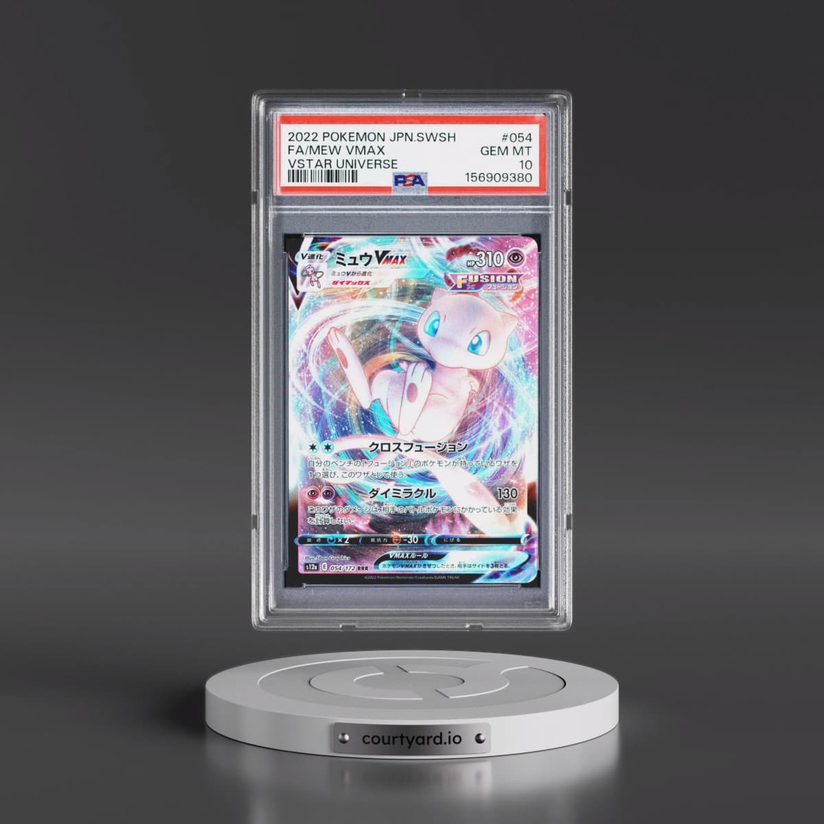 2022 Pokémon Sword & Shield Vstar Universe #054 Mew Vmax - Full Art (PSA 10 GEM MINT)