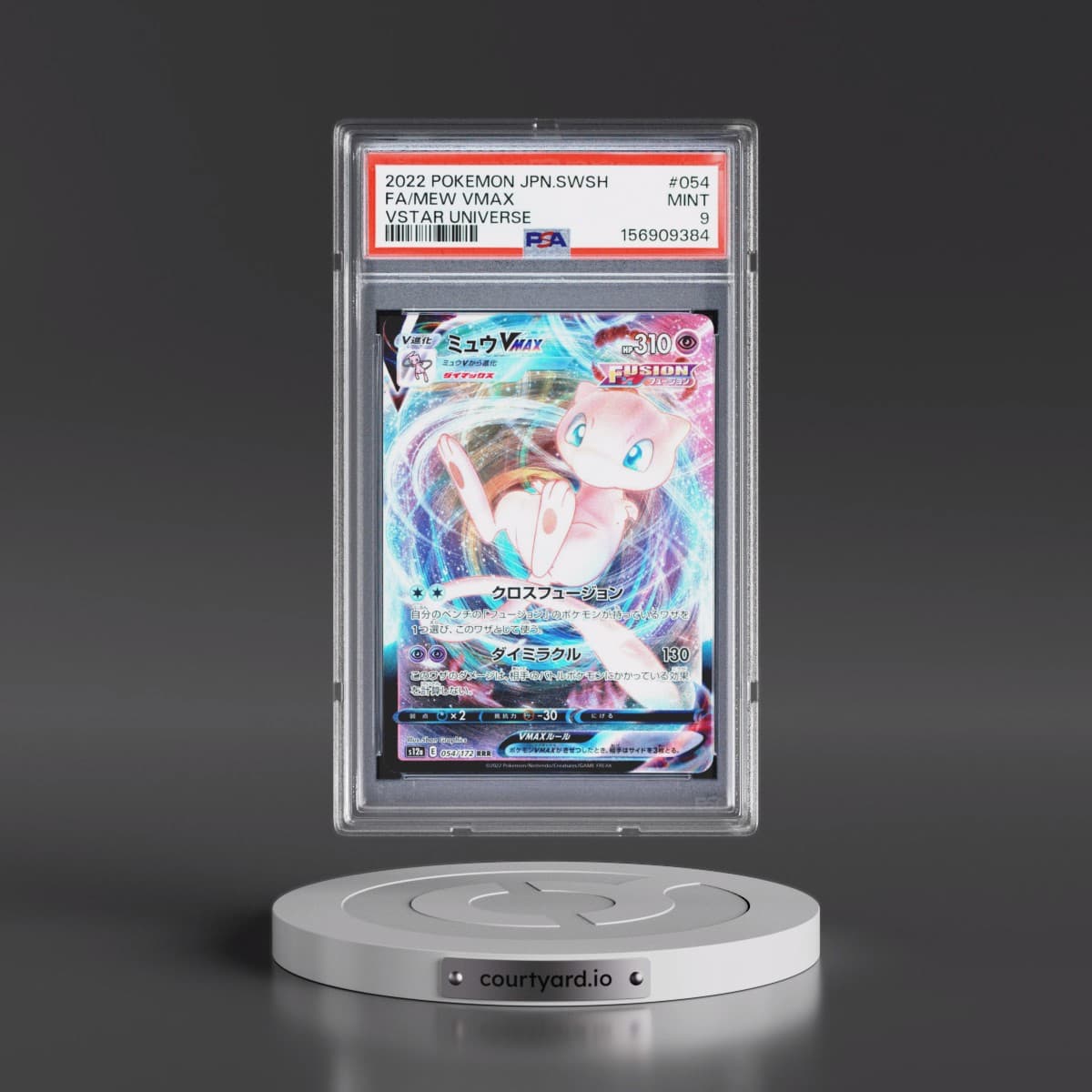 2022 Pokémon Sword & Shield Vstar Universe #054 Mew Vmax - Full Art (PSA 9 MINT)