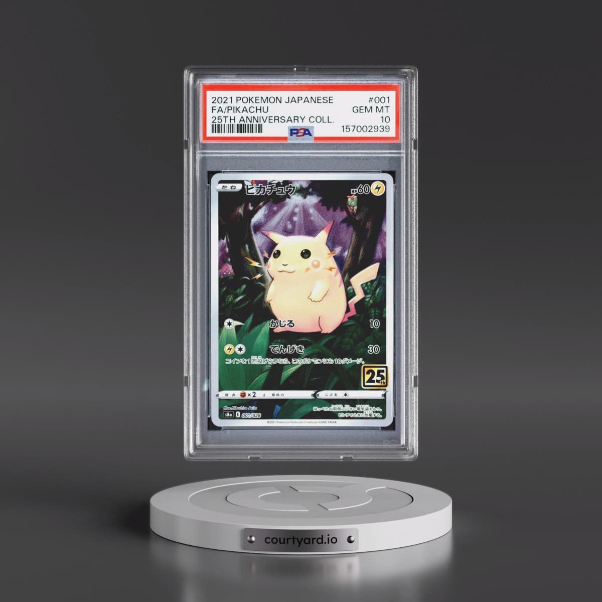 2021 Pokémon 25th Anniversary Collection #001 Pikachu - Full Art (PSA 10 GEM MINT)