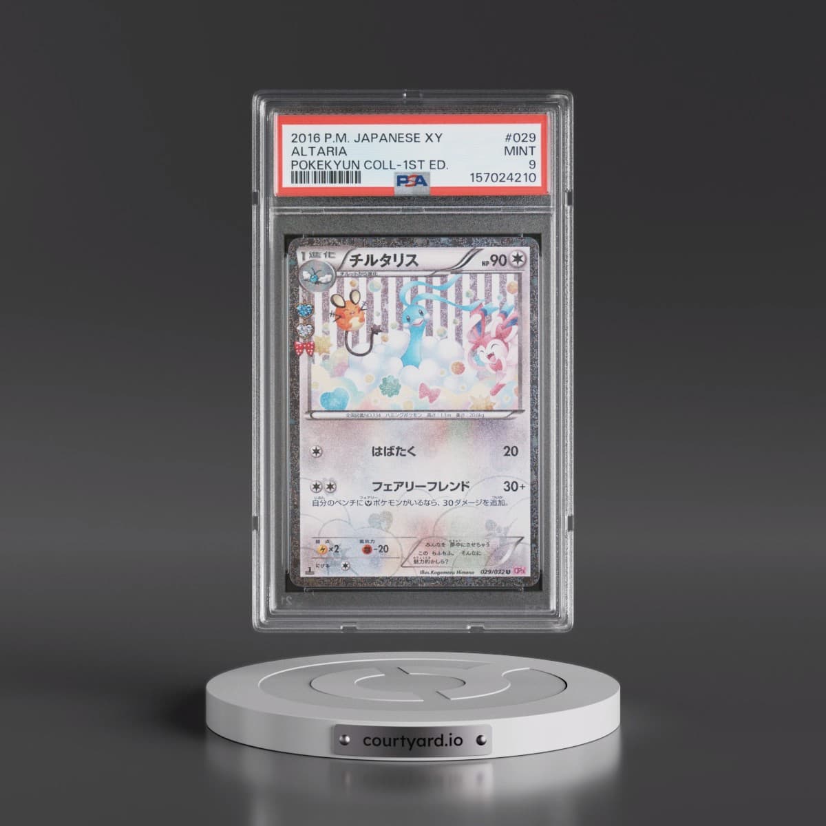 2016 Pokémon XY Pokekyun Collection #029 Altaria - 1st Edition (PSA 9 MINT)