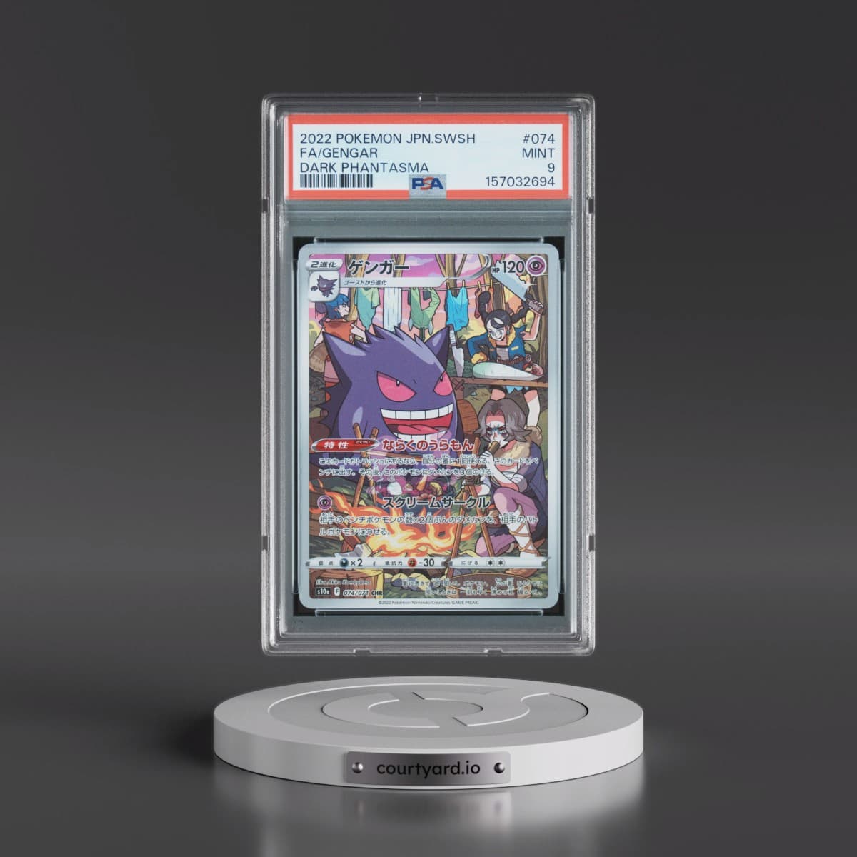 2022 Pokémon Sword & Shield Dark Phantasma #074 Gengar - Full Art (PSA 9 MINT)