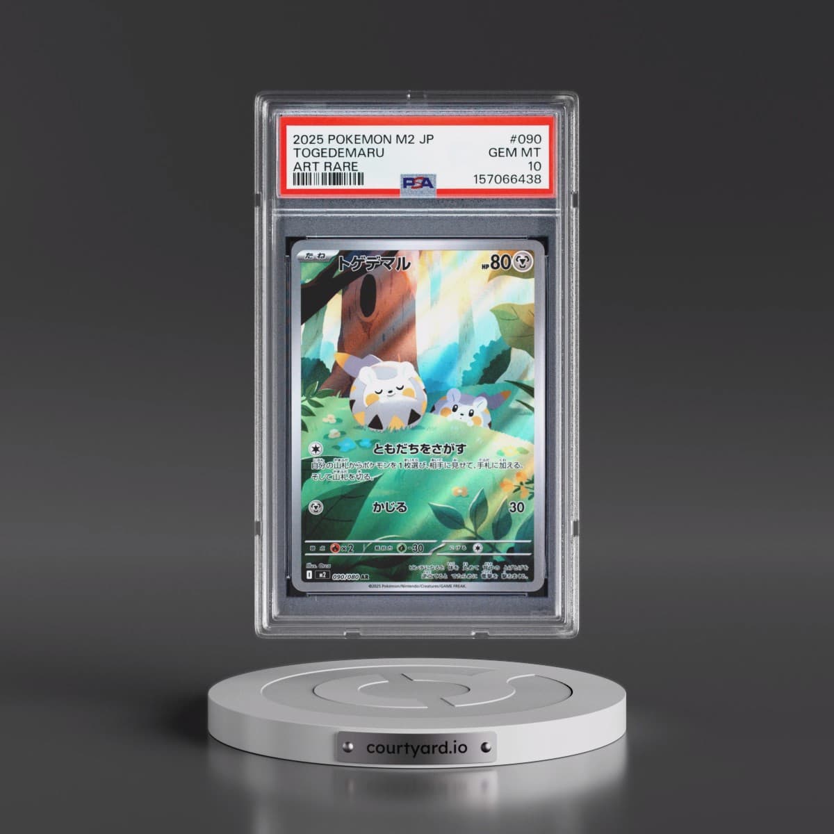 2025 Pokémon M2-Inferno X #090 Togedemaru - Art Rare (PSA 10 GEM MINT)