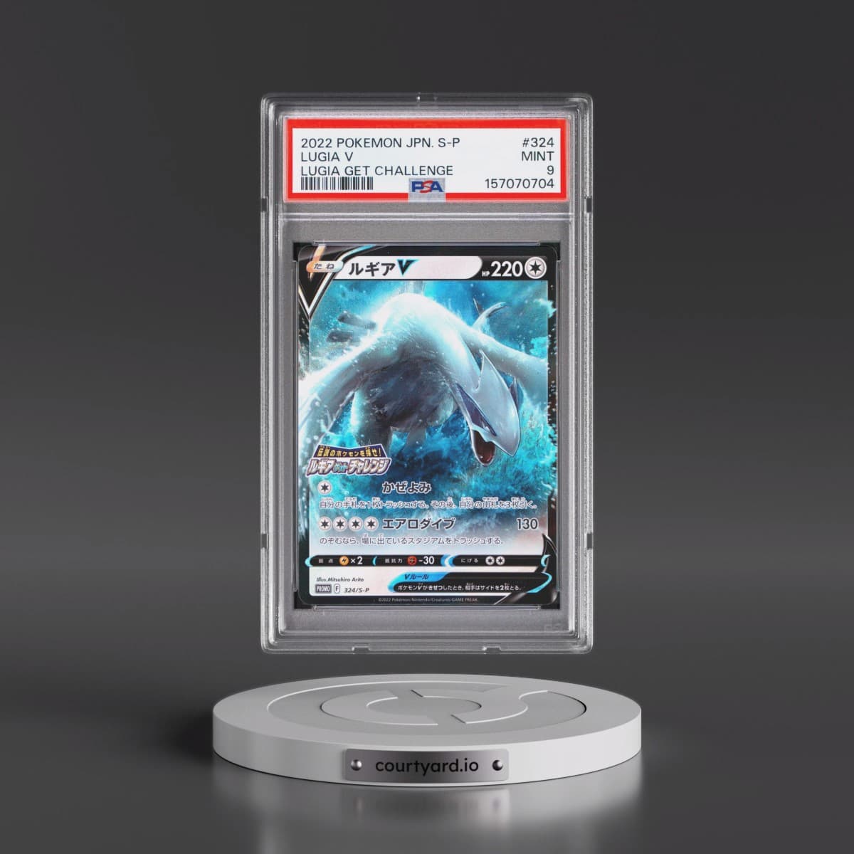 2022 Pokémon S Promo #324 Lugia V - Holo Lugia Get Challenge (PSA 9 MINT)