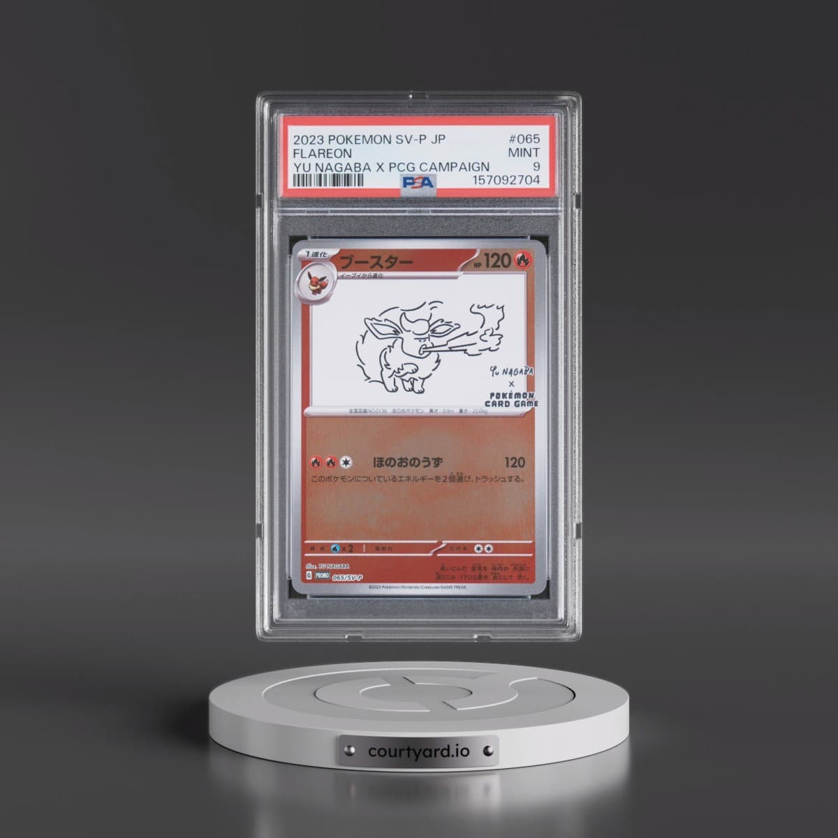 2023 Pokémon SV-P Promo #065 Flareon - YU Nagaba X Pokemon Card Game Campaign (PSA 9 MINT)