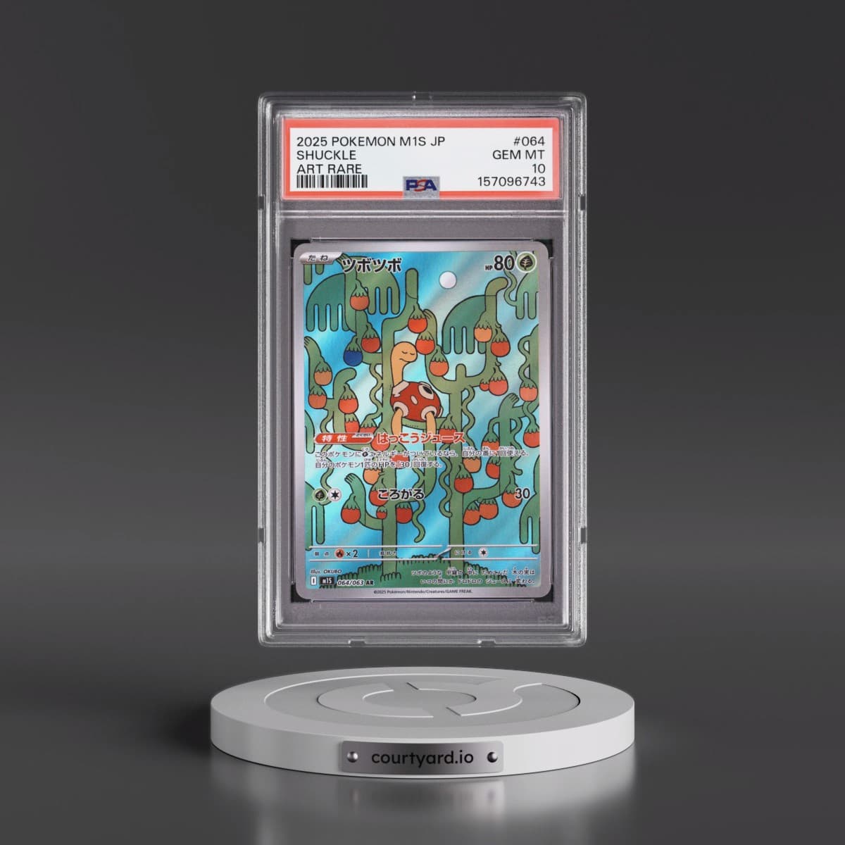 2025 Pokémon M1s-Mega Symphonia #064 Shuckle - Art Rare (PSA 10 GEM MINT)
