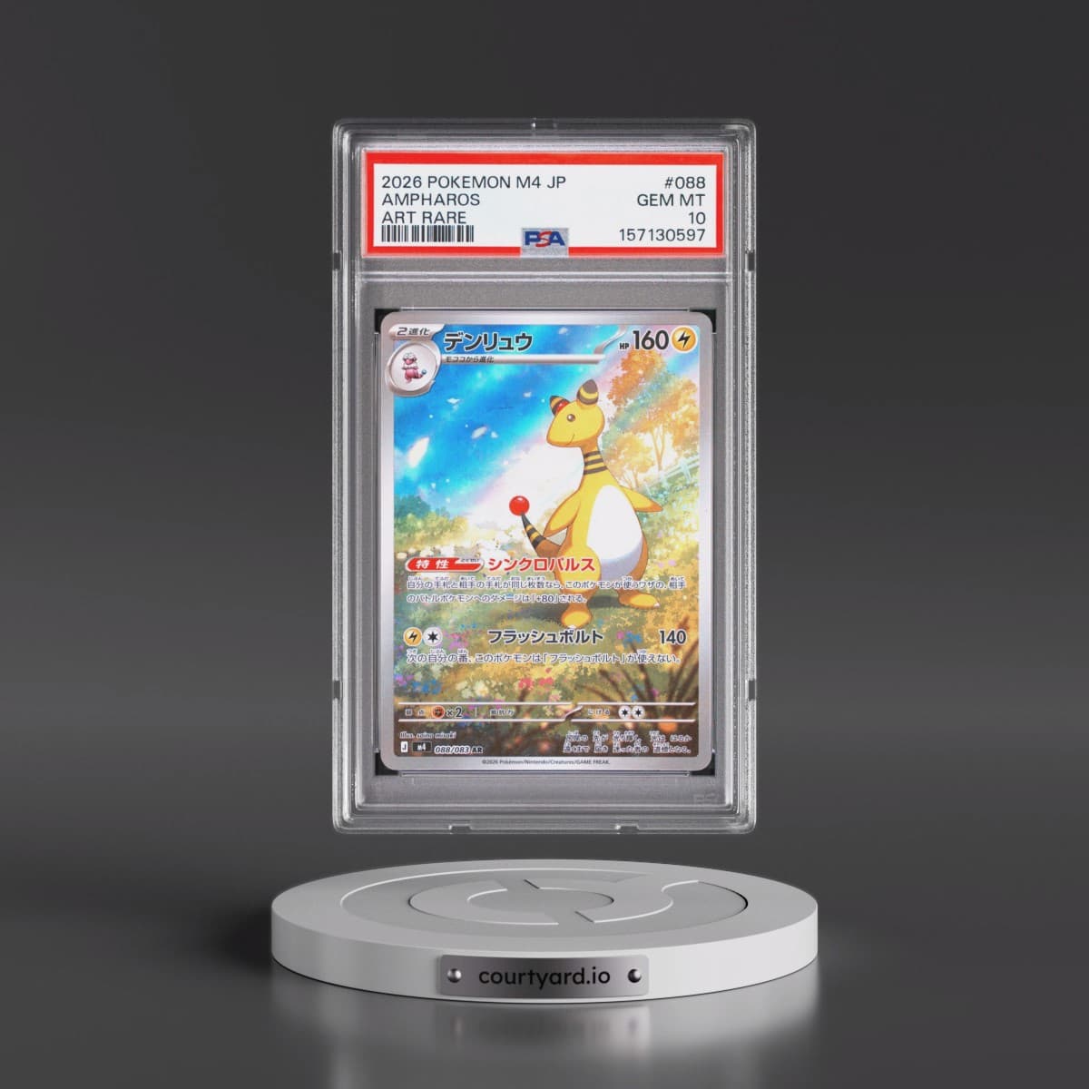 2026 Pokémon M4-Ninja Spinner #088 Ampharos - Art Rare (PSA 10 GEM MINT)