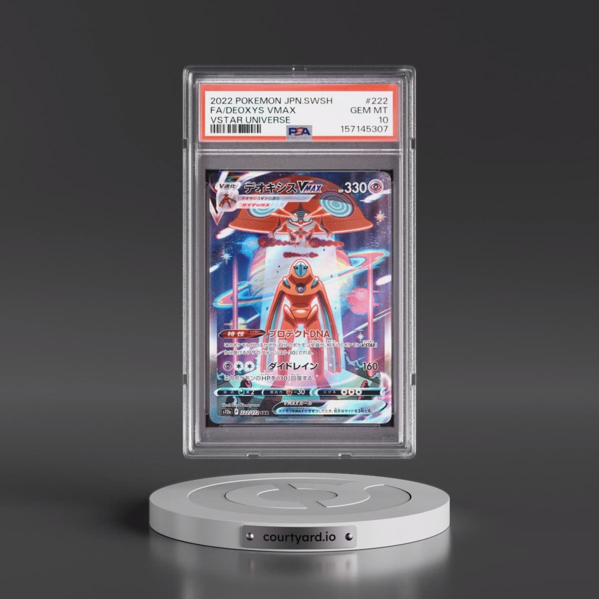 2022 Pokémon Sword & Shield Vstar Universe #222 Deoxys Vmax - Full Art (PSA 10 GEM MINT)