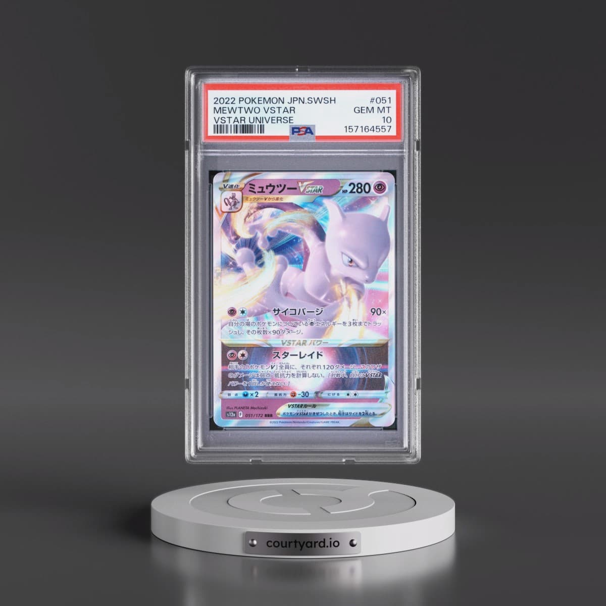 2022 Pokémon Sword & Shield Vstar Universe #051 Mewtwo Vstar (PSA 10 GEM MINT)