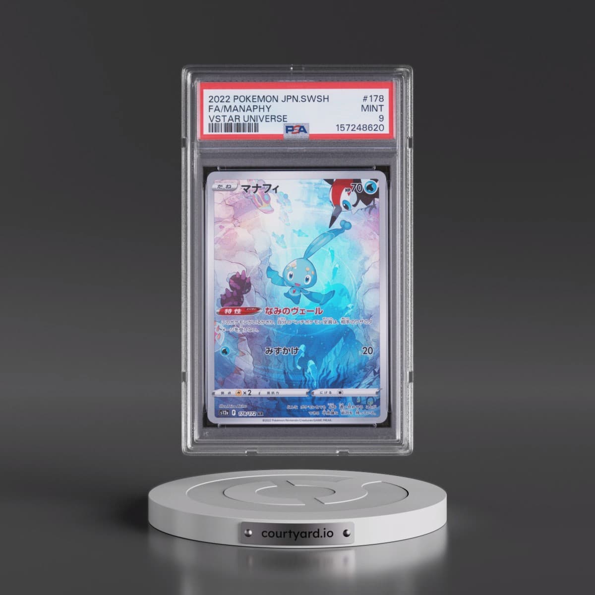 2022 Pokémon Sword & Shield Vstar Universe #178 Manaphy - Full Art (PSA 9 MINT)