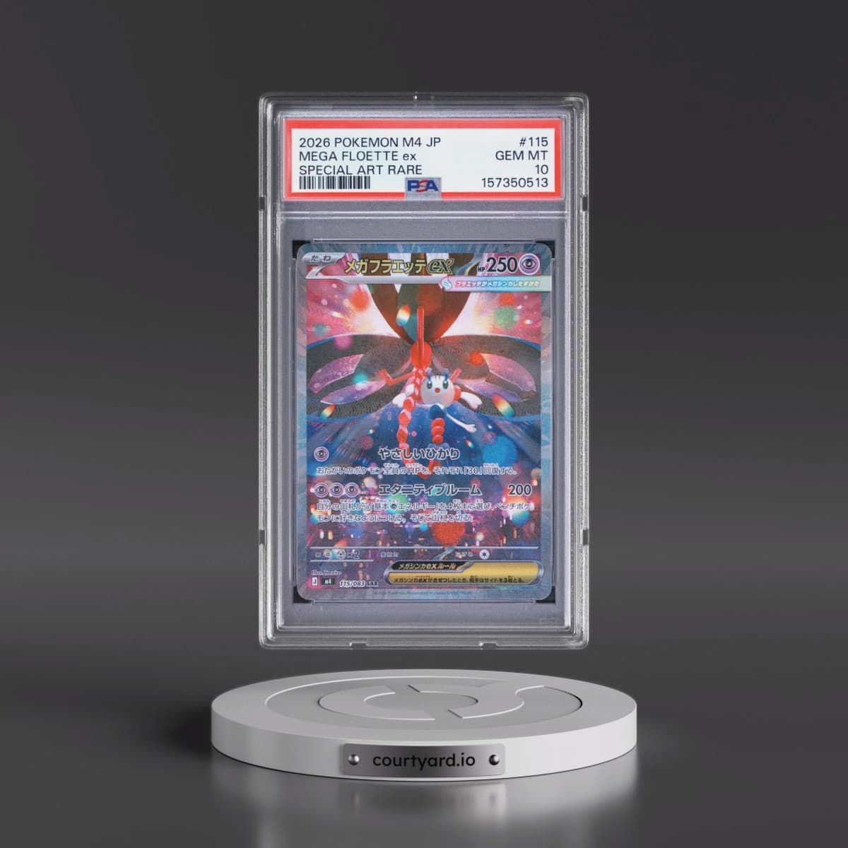 2026 Pokémon M4-Ninja Spinner #115 Mega Floette EX - Holo Special Art Rare (PSA 10 GEM MINT)