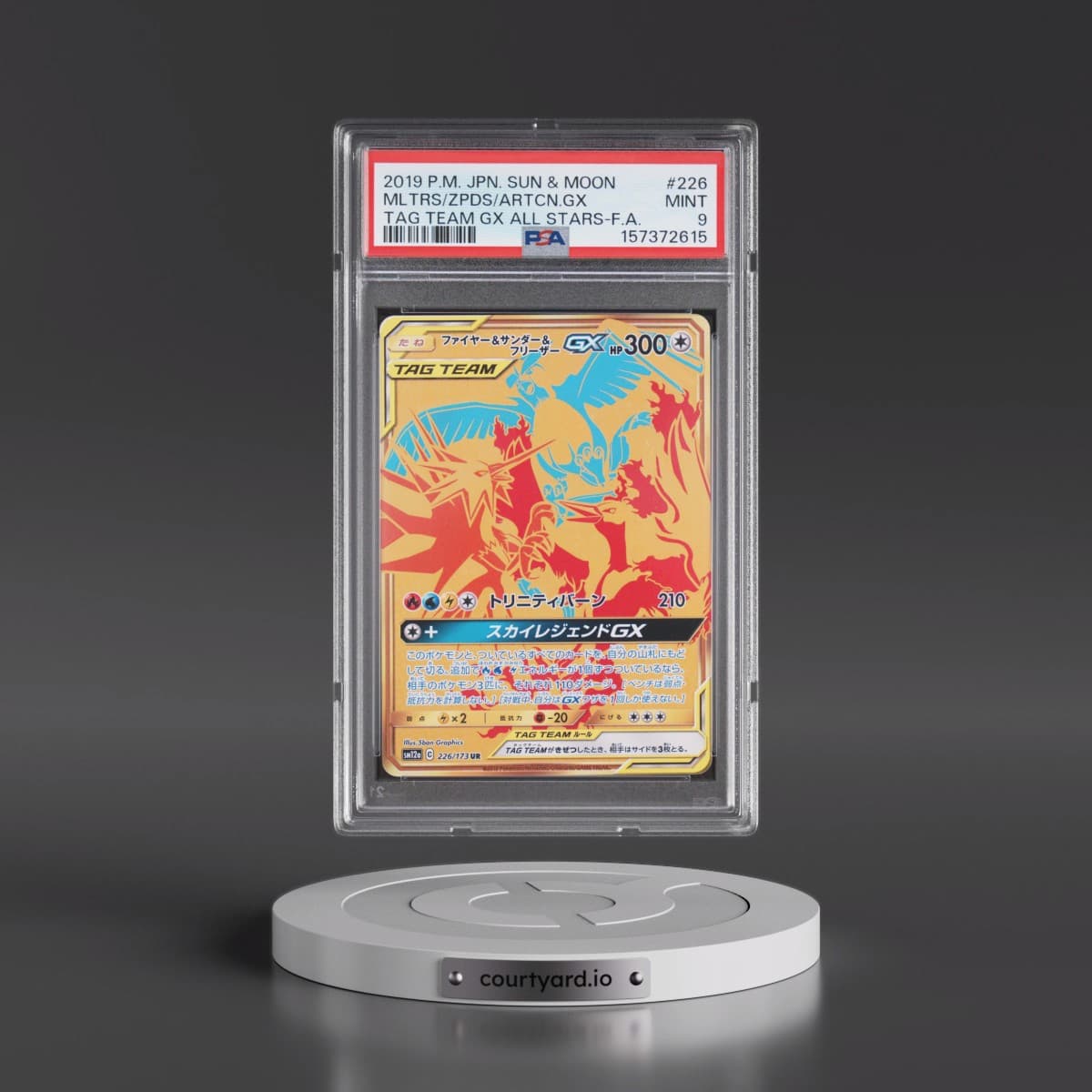 2019 Pokémon Sun & Moon Tag Team GX All Stars #226 Moltres & Zapdos & Articuno GX - Holo Full Art (PSA 9 MINT)