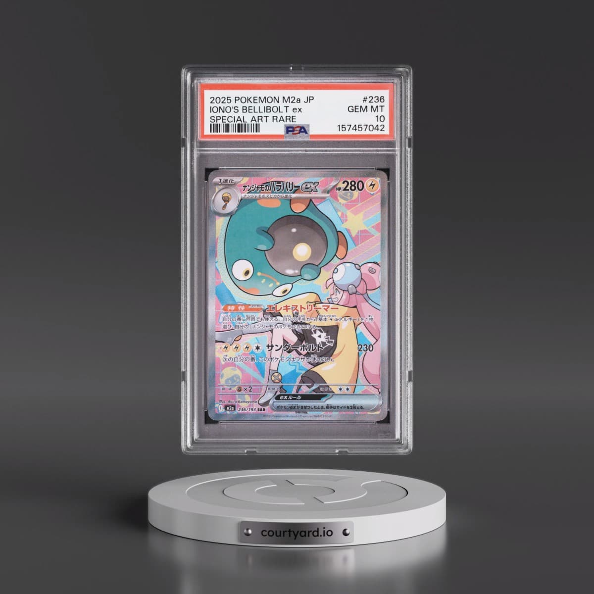 2025 Pokémon M2a-Mega Dream EX #236 Iono's Bellibolt EX - Holo Special Art Rare (PSA 10 GEM MINT)