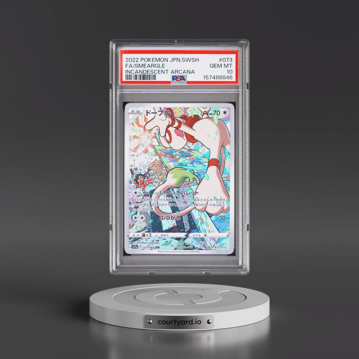 2022 Pokémon Sword & Shield Incandescent Arcana #073 Smeargle - Full Art (PSA 10 GEM MINT)