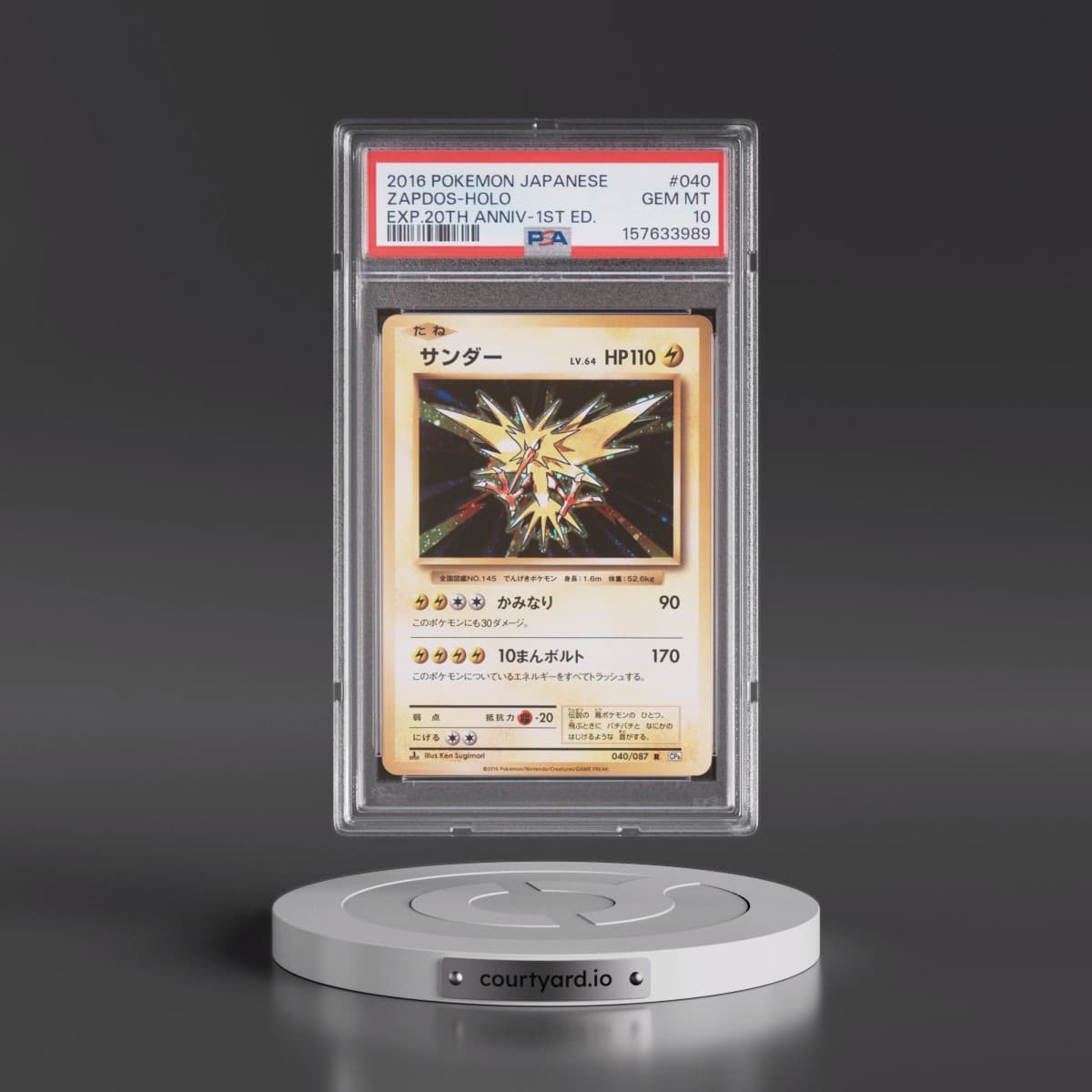 2016 Pokémon Expansion 20th Anniversary #040 Zapdos - 1st Edition Holo (PSA 10 GEM MINT)