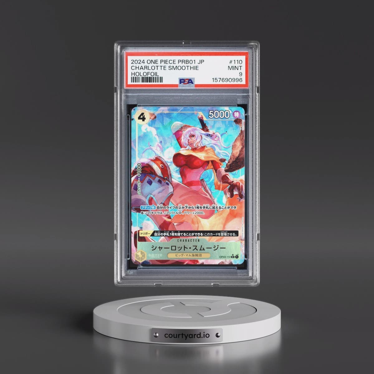 2024 One Piece Japanese PRB01-Premium Booster -One Piece Card the Best #110 Charlotte Smoothie - Holofoil (PSA 9 MINT)