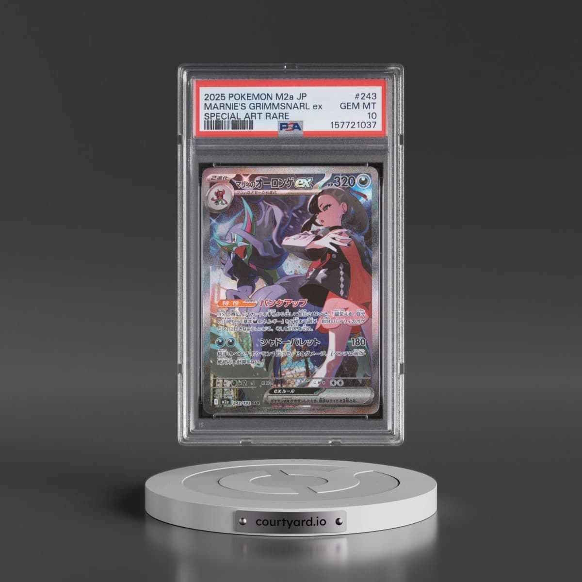 2025 Pokémon M2a-Mega Dream EX #243 Marnie's Grimmsnarl EX - Holo Special Art Rare (PSA 10 GEM MINT)